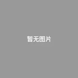 塞文山脉的安东万